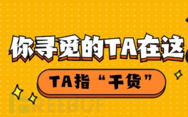 公眾號改版后怎么獲取關注鏈接和永久鏈接