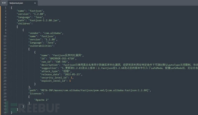 开源组件分析工具OpenSCA教程 - FreeBuf网络安全行业门户