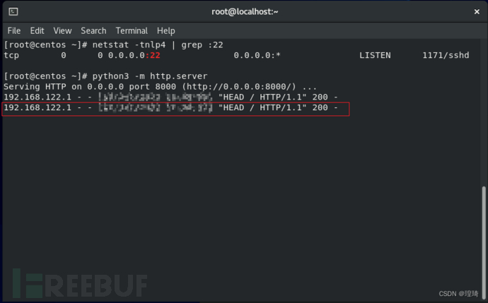 centos-http-log