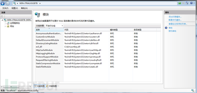 1658384265_62d8ef895799d401cf36d.png!sma