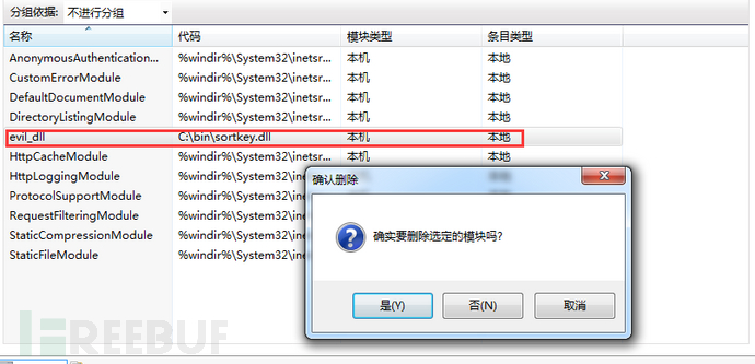 1658384279_62d8ef97587edac4c686c.png!sma