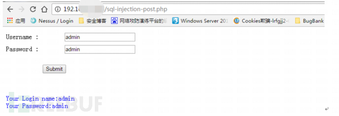 POST型SQL注入（字符注入）-Web安全论坛-网络安全-讯岚社区