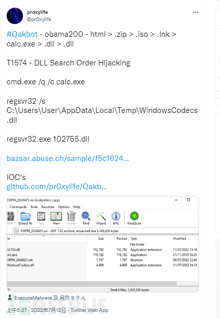 Qakbot新型感染链：使用Windows7系统侧加载感染设备- FreeBuf