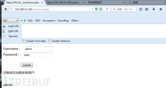 1658890285_62e0a82d642151ccda573.png!small