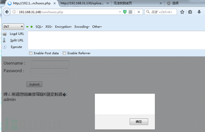 1658890331_62e0a85b781627ec0daaf.png!small