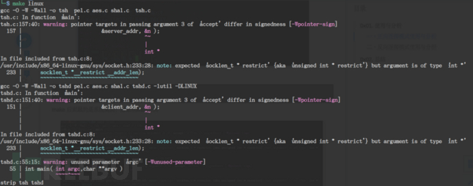 Linux系统使用tiny Shell Tsh 进行远程控制和传输文件 Freebuf网络安全行业门户