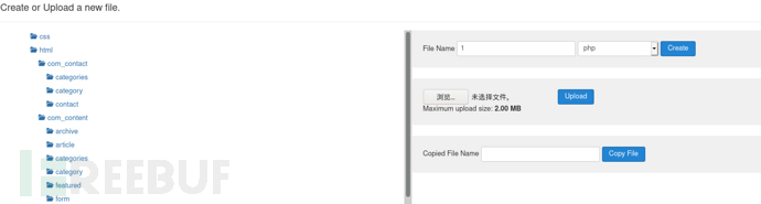 ATT&CK红队评估(红日靶场三)