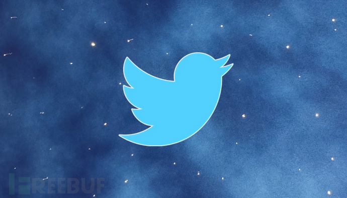 推特承认 零日漏洞致540万用户数据被盗 Freebuf网络安全行业门户
