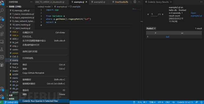 1661302192_630575b04b4f84095b3db.png!sma