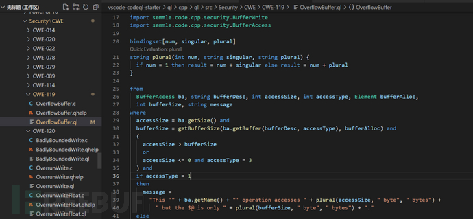 终端安全 | 利用CodeQL进行漏洞挖掘 - FreeBuf网络安全行业门户