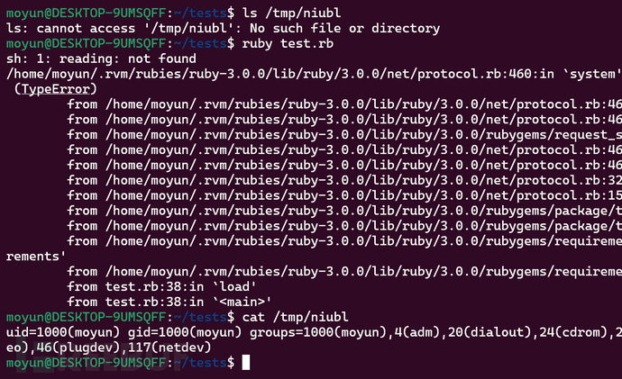 Ruby安全漫谈