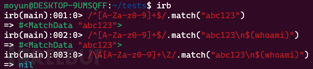 Ruby安全漫谈