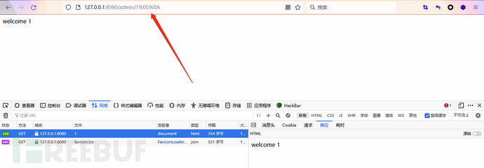 CVE-2022-22978 Spring-security 认证绕过漏洞分析和漏洞挖掘思考