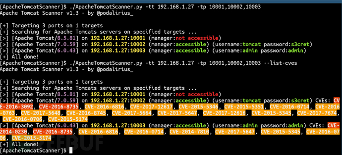如何使用ApacheTomcatScanner扫描Apache Tomcat服务器漏洞 