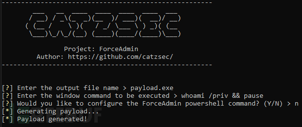 如何使用ForceAdmin不断创建UAC弹窗