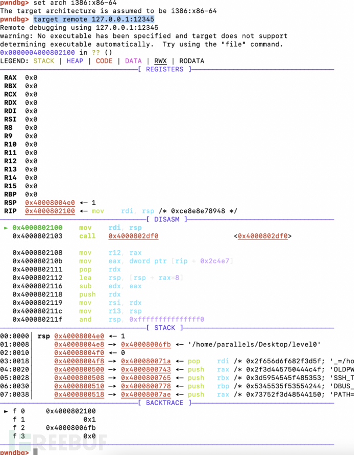 MacBook m1pro芯片下搭建x86 pwn环境 - FreeBuf网络安全行业门户