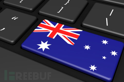 网安大国系列 | 澳大利亚：来自大洋孤岛的隐忧