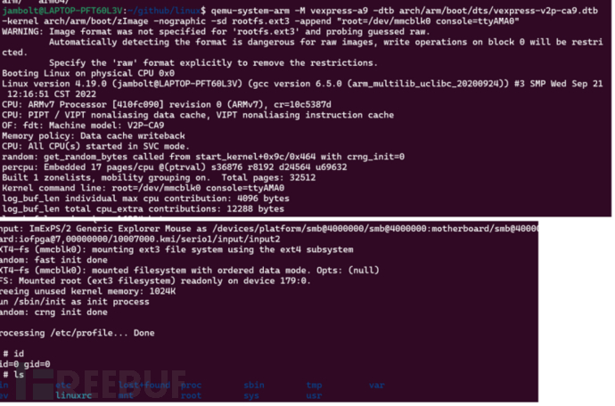 qemu虚拟化调试arm linux kernel启动流程