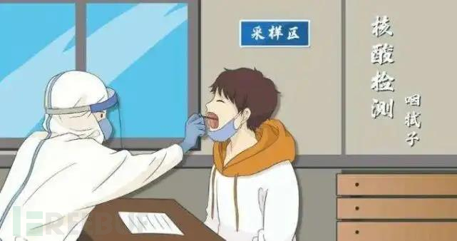 1665655305_6347e2097a460549e83d0.jpg!small