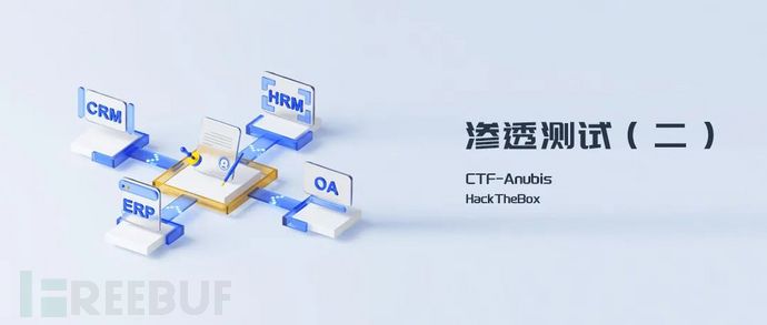 Mimikatz的使用及免杀方向(过360，火狐和WindowsDefinder