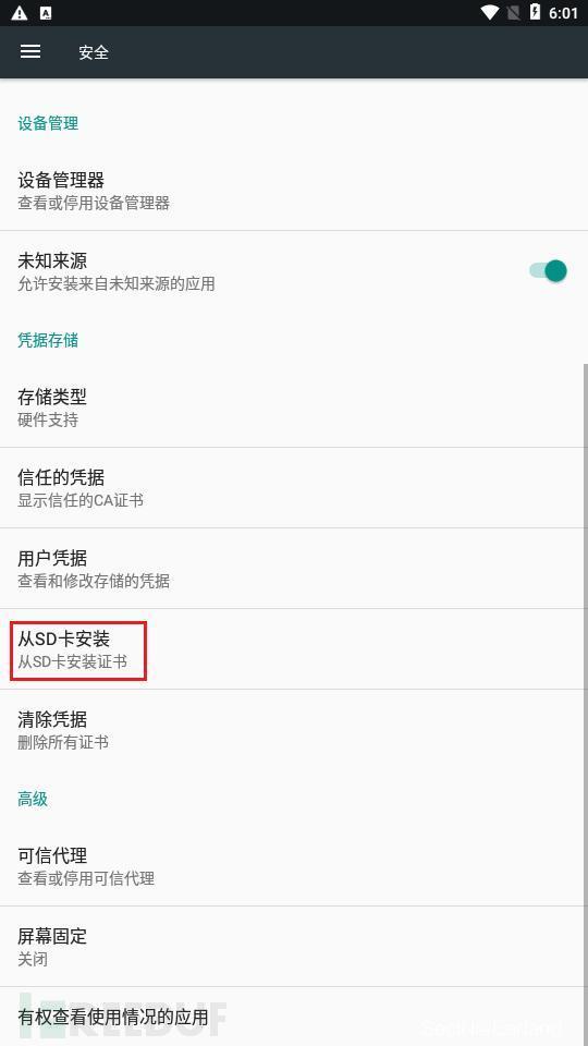 image-20220307180246534