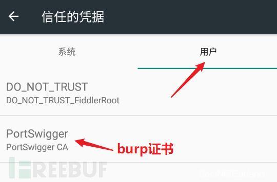 image-20211228140857040