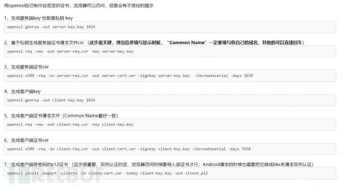 image-20220321214737368