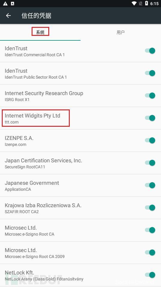 image-20220307181611032