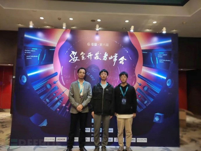 2022 SDC | 第六届安全开发者峰会于上海圆满落幕！ - FreeBuf网络安全 