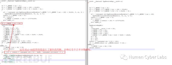 TCP/IP漏洞CVE-2022-34718 PoC还原及漏洞分析