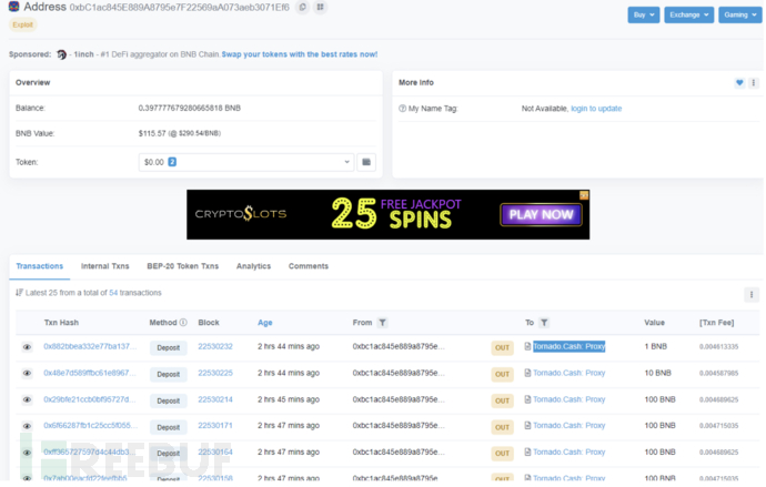 损失近150W美金，UvToken项目遭到黑客攻击技术分析