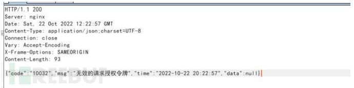 1672286206_63ad0ffeeb796499acd51.png!small?1672286208005