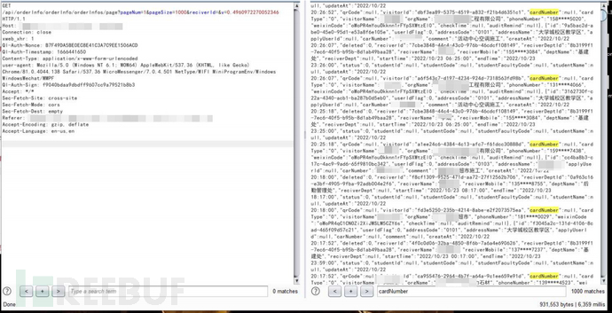 1672286230_63ad10165d6029bf46034.png!small?1672286231739