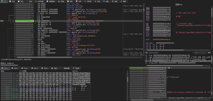 Brute Ratel C4 1.2.2 Badger Shellcode详细剖析 - FreeBuf网络安全行业门户