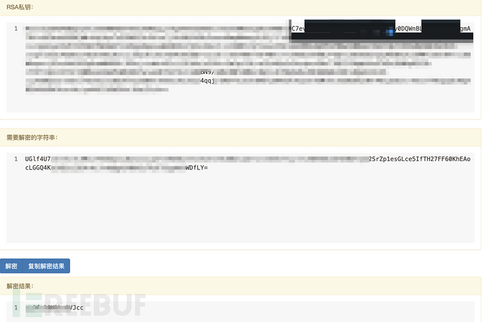 1677509900_63fcc50c148f11bcd5227.png!small?1677509900883