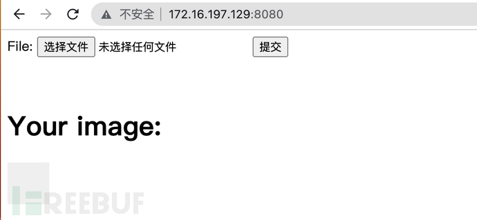 （CVE-2022-44268）ImageMagick 任意文件读取漏洞 - FreeBuf网络安全行业门户