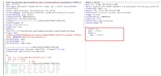 PHP代码审计之HadSky - FreeBuf网络安全行业门户
