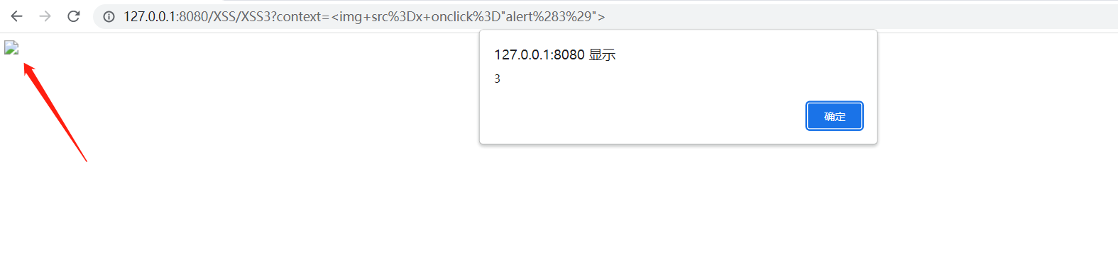 1680668403_642cf6f368d9776cef8f4.png?1680668404155