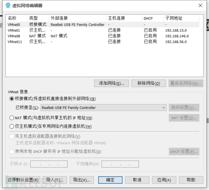 image-20230407104706742