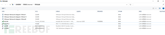 image-20230407105616700