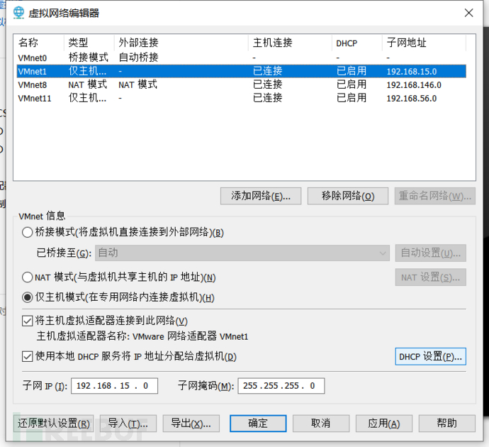 image-20230407210029061