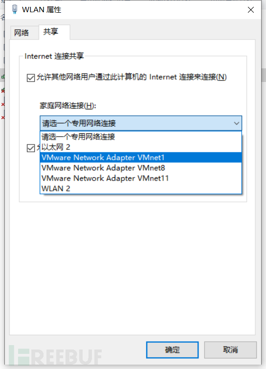 image-20230407115927704