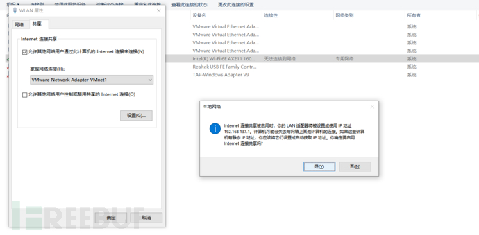 image-20230407210501098