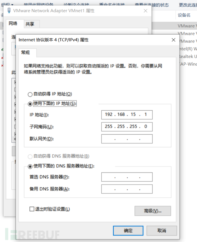 image-20230407210714170