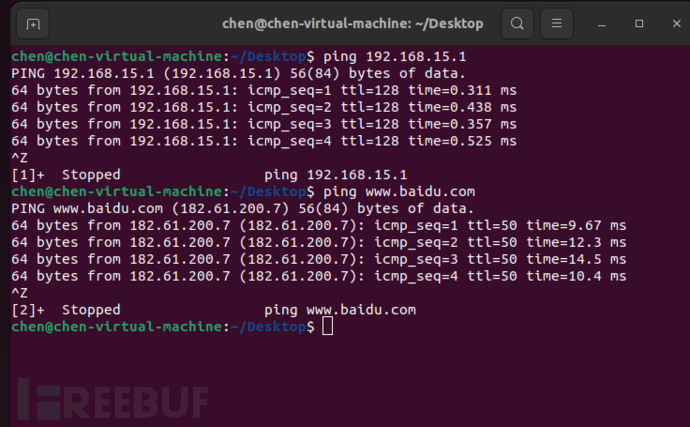 image-20230407215707473