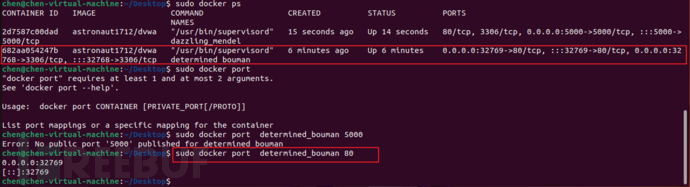 image-20230408170313354