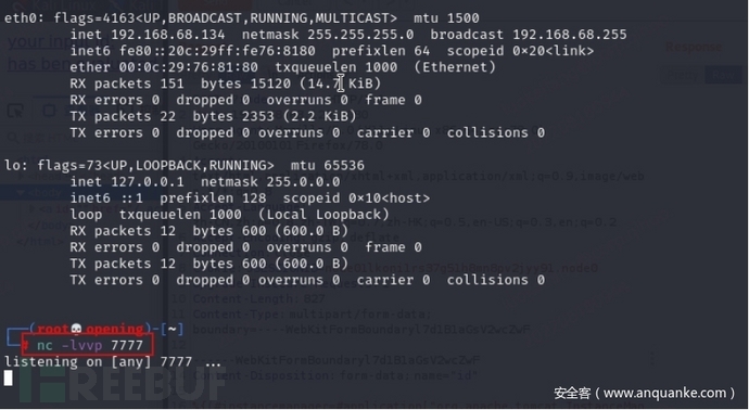 从RCE漏洞Get Shell到网站篡改、定向劫持移动端流量实践分析 - FreeBuf网络安全行业门户
