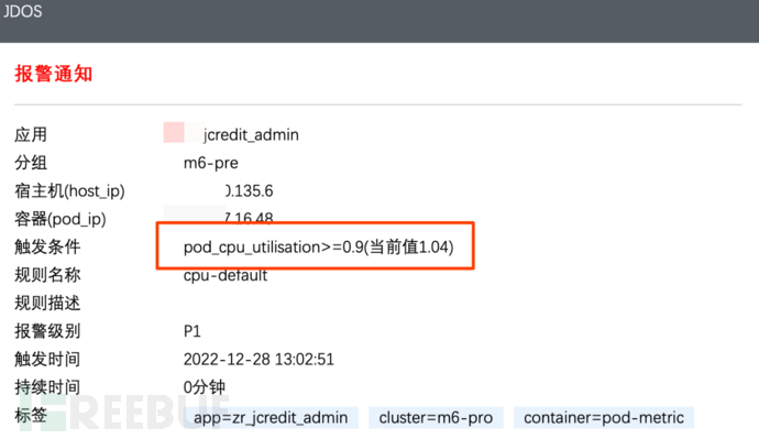 1683612689_6459e4110c8570576bf4e.png!small?1683612689574